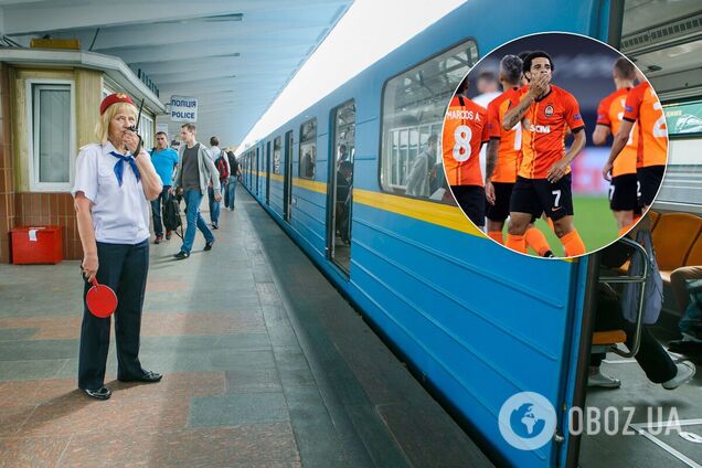 Перед и после матча 'Шахтер' - 'Интер' на нескольких станциях киевского метро могут быть ограничения на вход