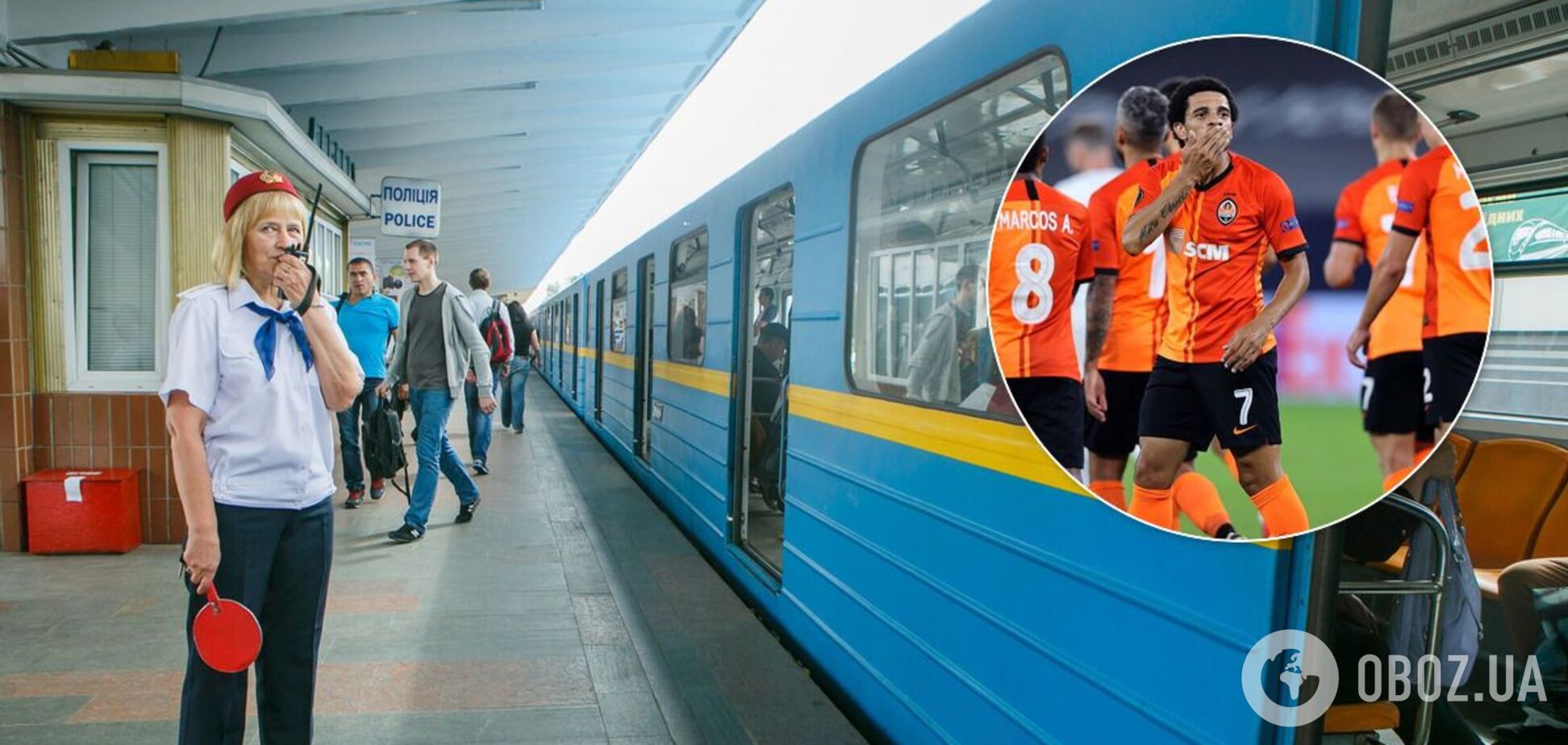 Перед и после матча 'Шахтер' - 'Интер' на нескольких станциях киевского метро могут быть ограничения на вход