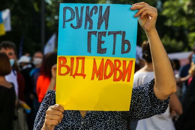 В Славянске разгорелся языковой скандал в маршрутке