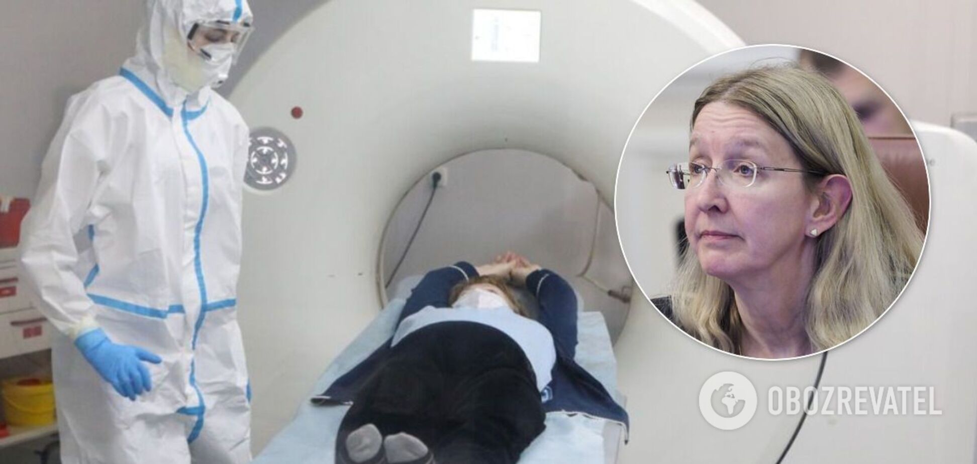 Супрун рассказала об опасности КТ