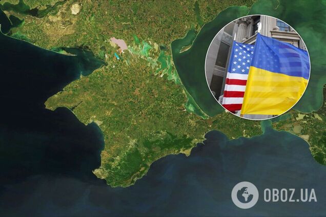 США підтримали ідею України з Кримською платформою