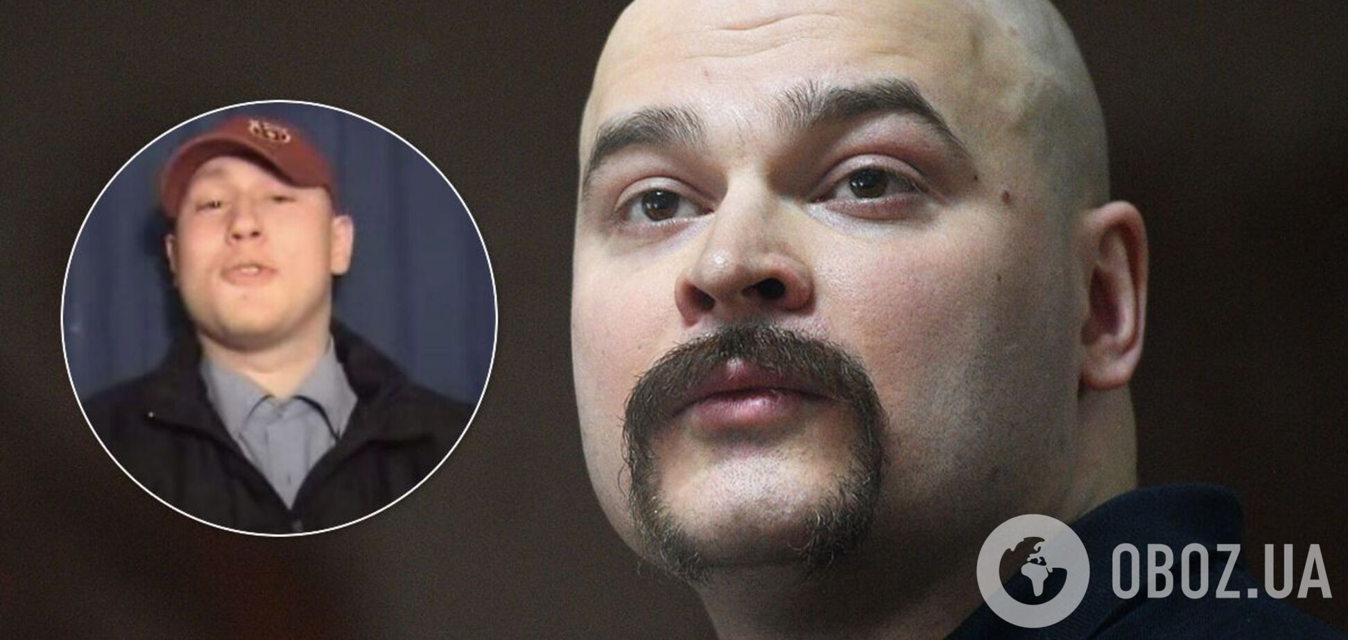 Костильова знайшли мертвим у лісі