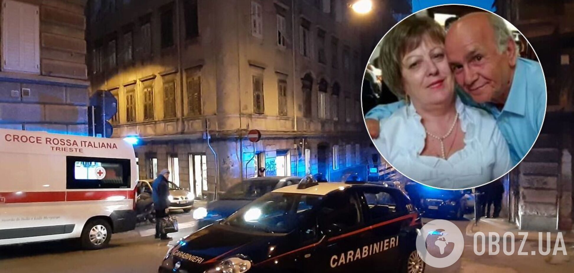 В Италии мужчина убил жену-украинку