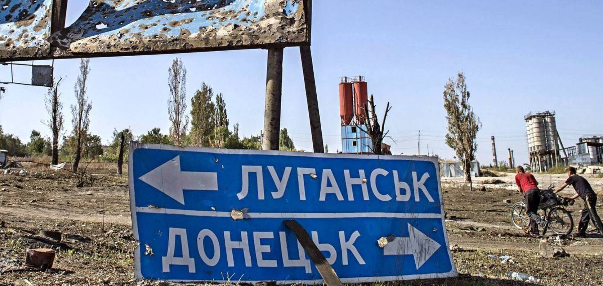 Деоккупация Донбасса без международной миротворческой миссии невозможна