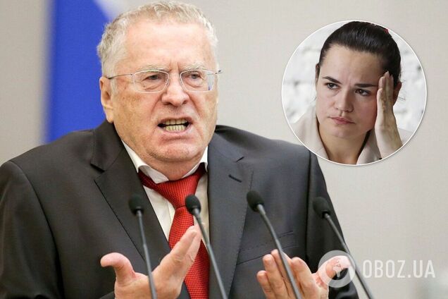 Жриновский призвал повесить Тихановскую