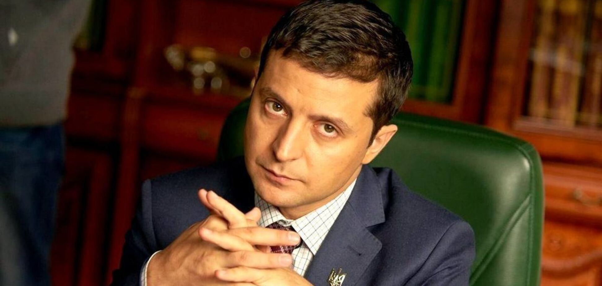 Президент Владимир Зеленский