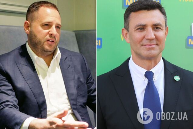 Тищенко в штабе 'Слуги' хвастался, что он 'от Ермака': глава ОП прояснил ситуацию