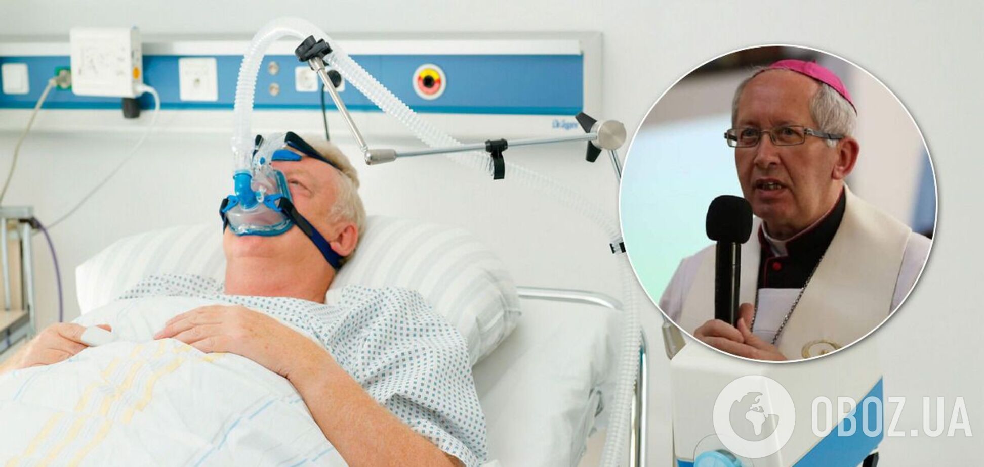 Єпископ Ян Нємєц помер від коронавірусу