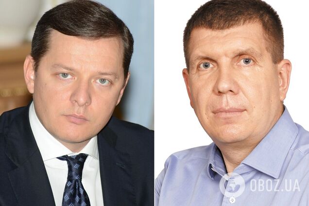 Олег Ляшко обвинил власть в краже депутатского мандата и фальсификации выборов