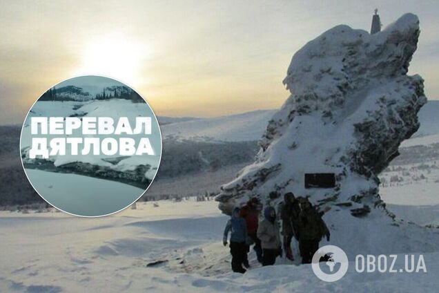 В России покажут сериал 'Перевал Дятлова': дата выхода