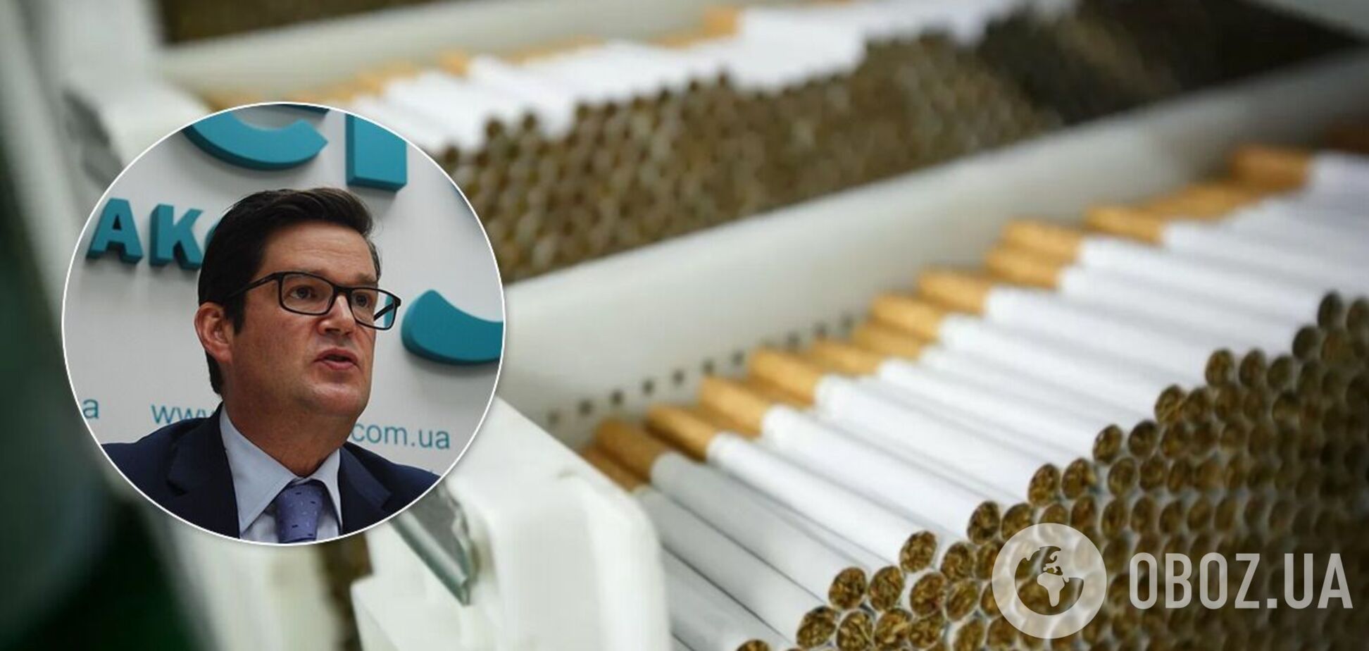 контрабанда сигарет