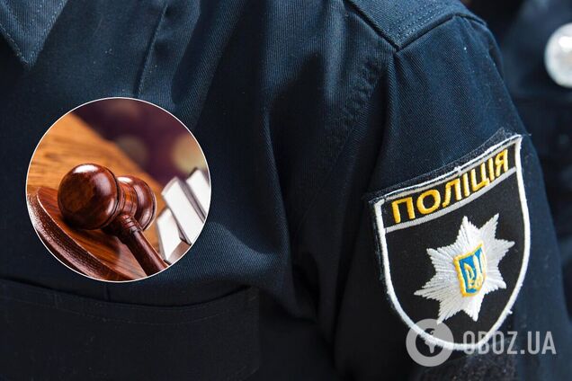 Дело об изнасиловании в Кагарлыке