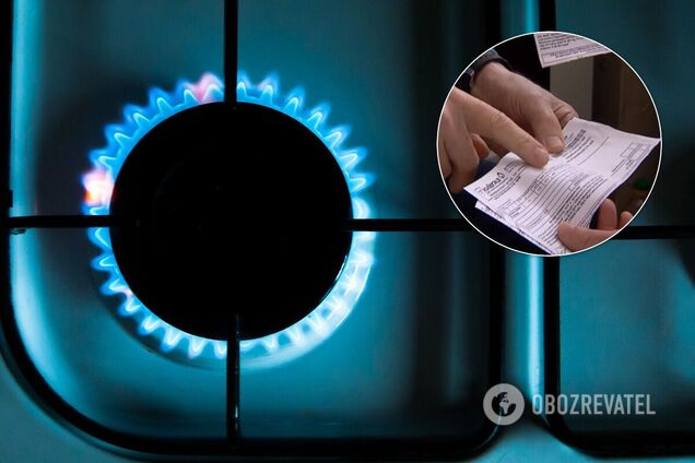 Обнародованы цены на газ для украинцев в декабре
