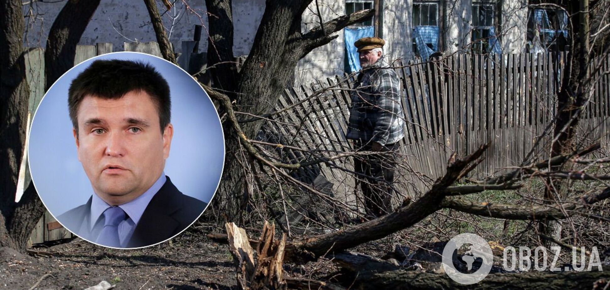 Климкин сказал, как вернуть под контроль границу на Донбассе