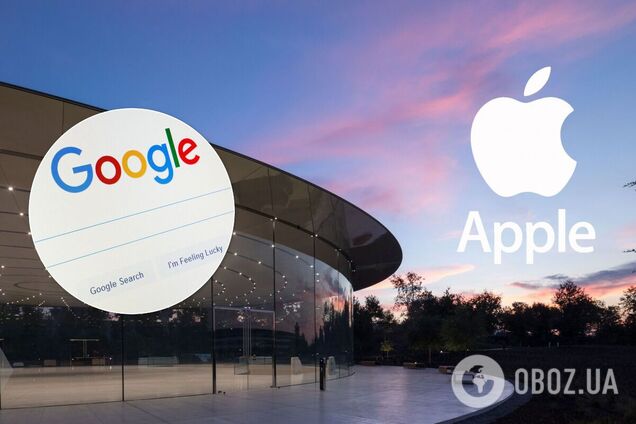 Apple створює пошукову систему, як у Google – ЗМІ