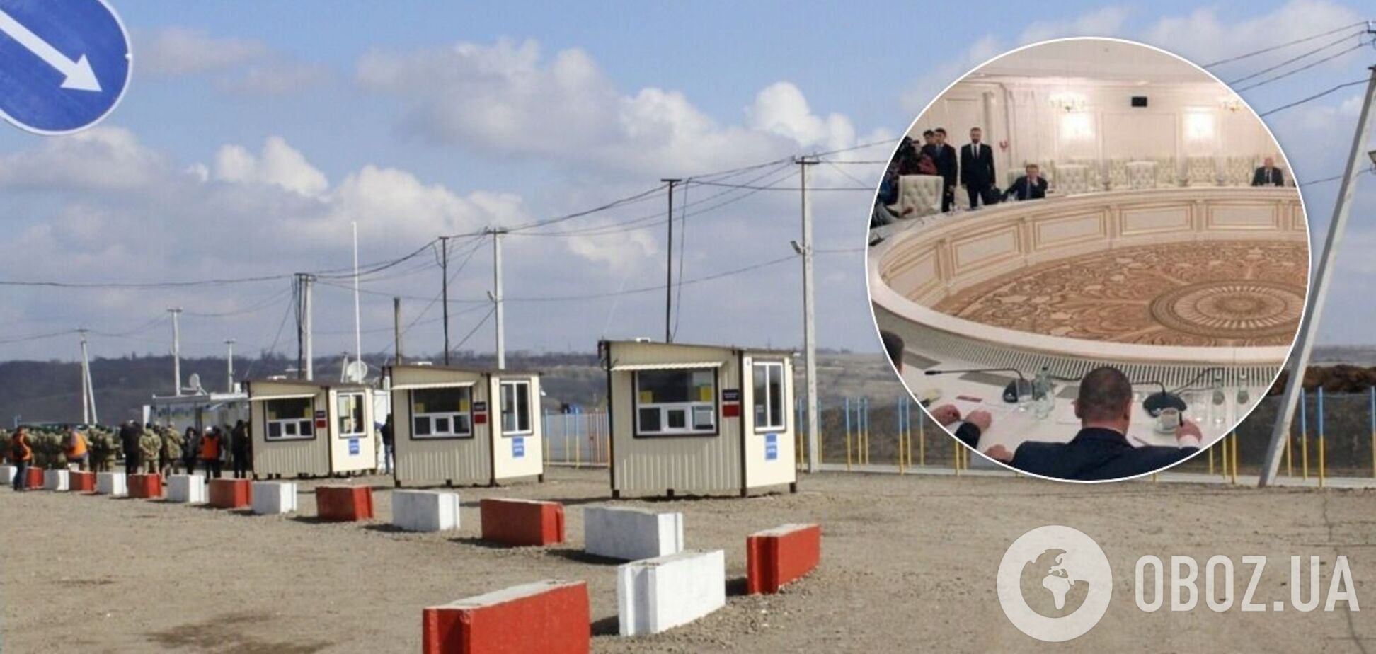 У ТКГ домовилися про відкриття КПВВ на Донбасі