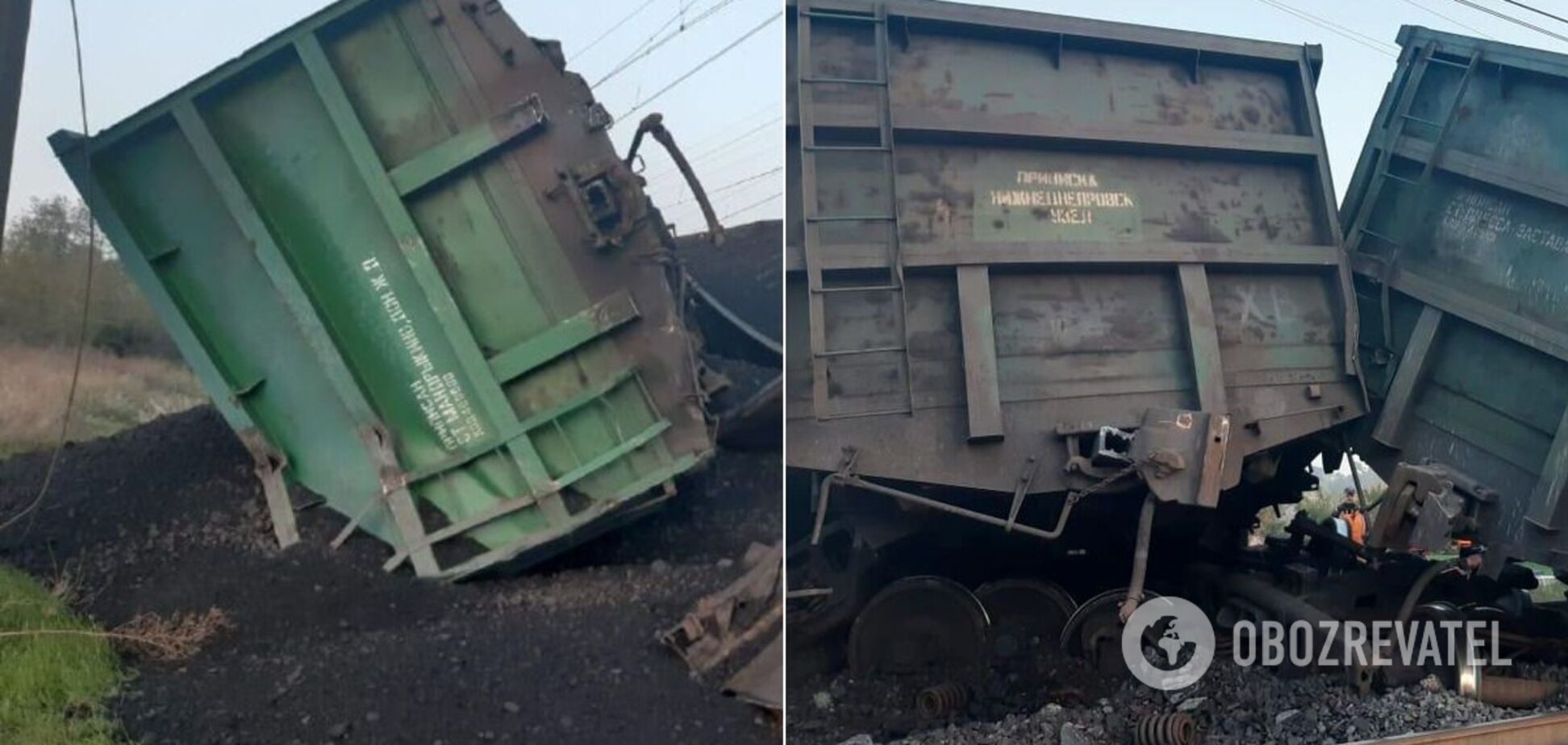 У Кривому Розі зійшли з рейок 14 вагонів. Фото з місця НП