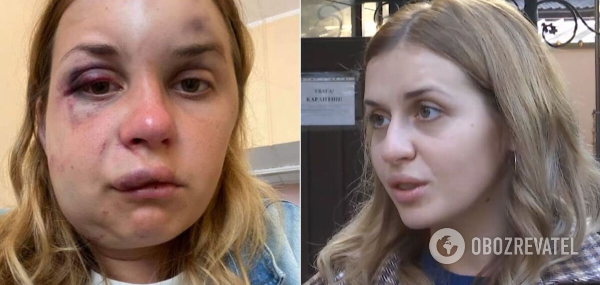 Телеведуча Анастасія Лугова