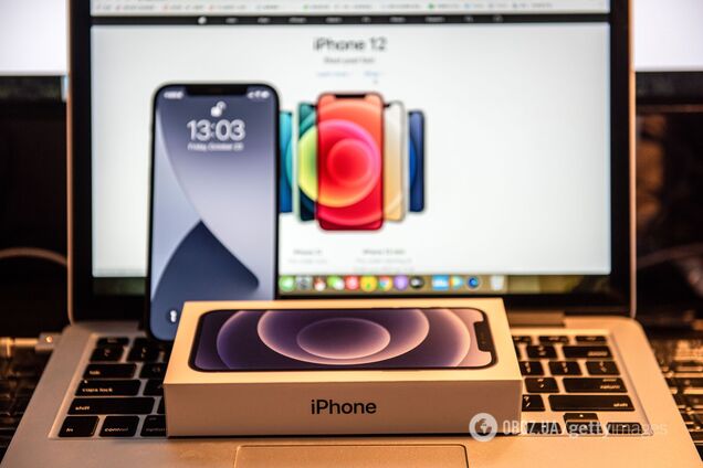 Обнаружена скрытая функция iPhone 12