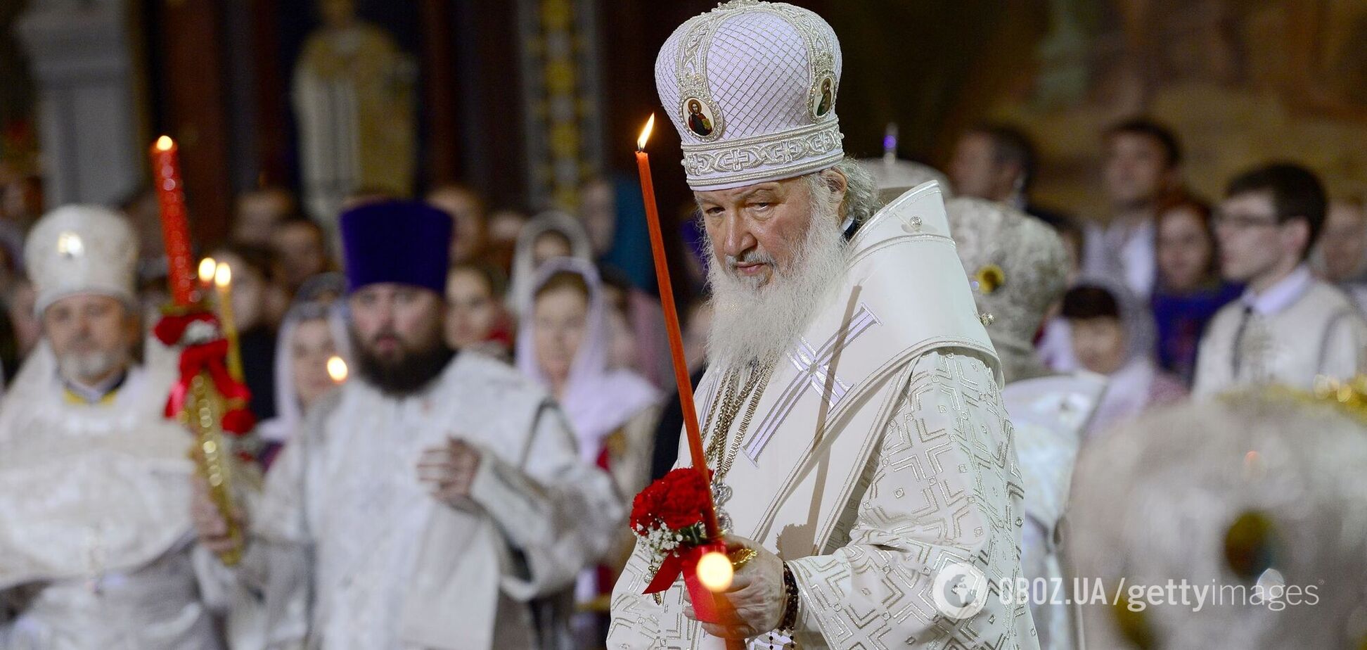 У патриарха Кирилла нашли элитную недвижимость на сотни миллионов рублей