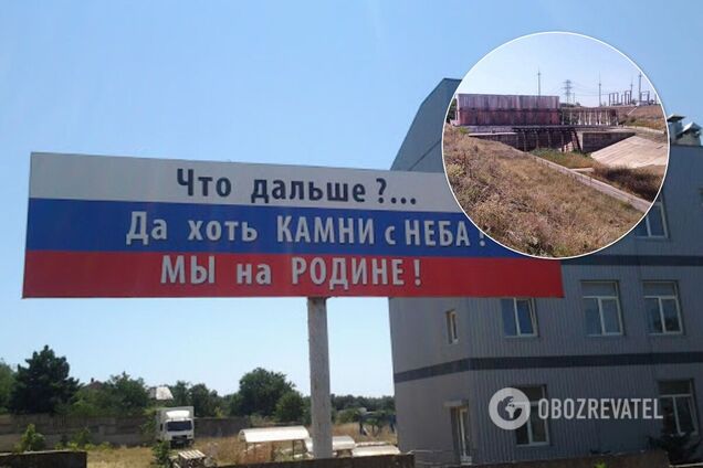 Крым остался без воды из-за оккупации Россией