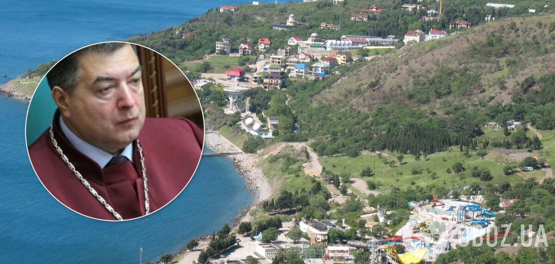 В СМИ заявили, что Тупицкий купил участок в Крыму в 2018 году