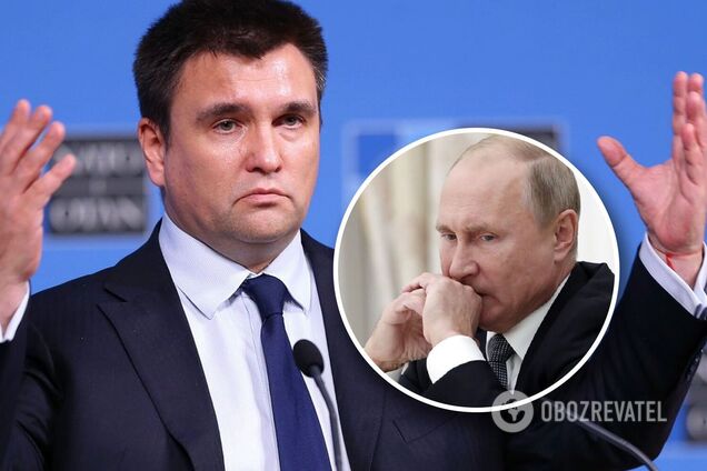 Колишній глава Міністерства закордонних справ Павло Клімкін