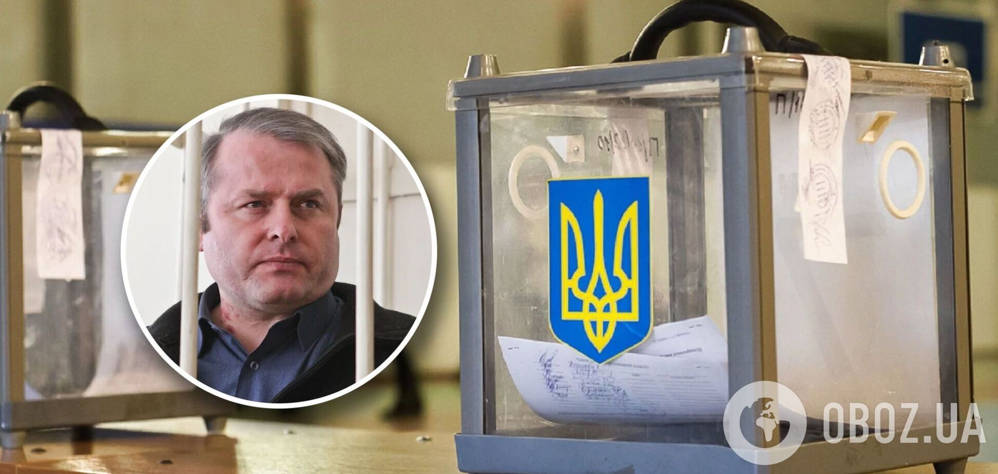 Осужденный за убийство Лозинский возглавит ОТО: почему народ возвращает 'феодала' и видит в нем благодетеля