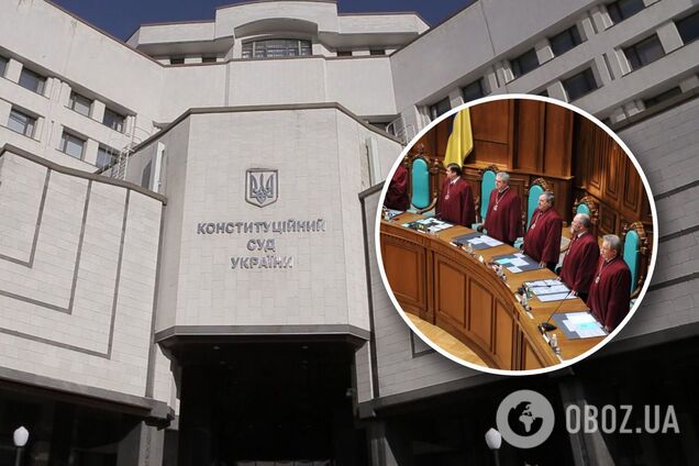 КСУ против е-деклараций: почему решение суда угрожает нацбезопасности Украины и что можно исправить