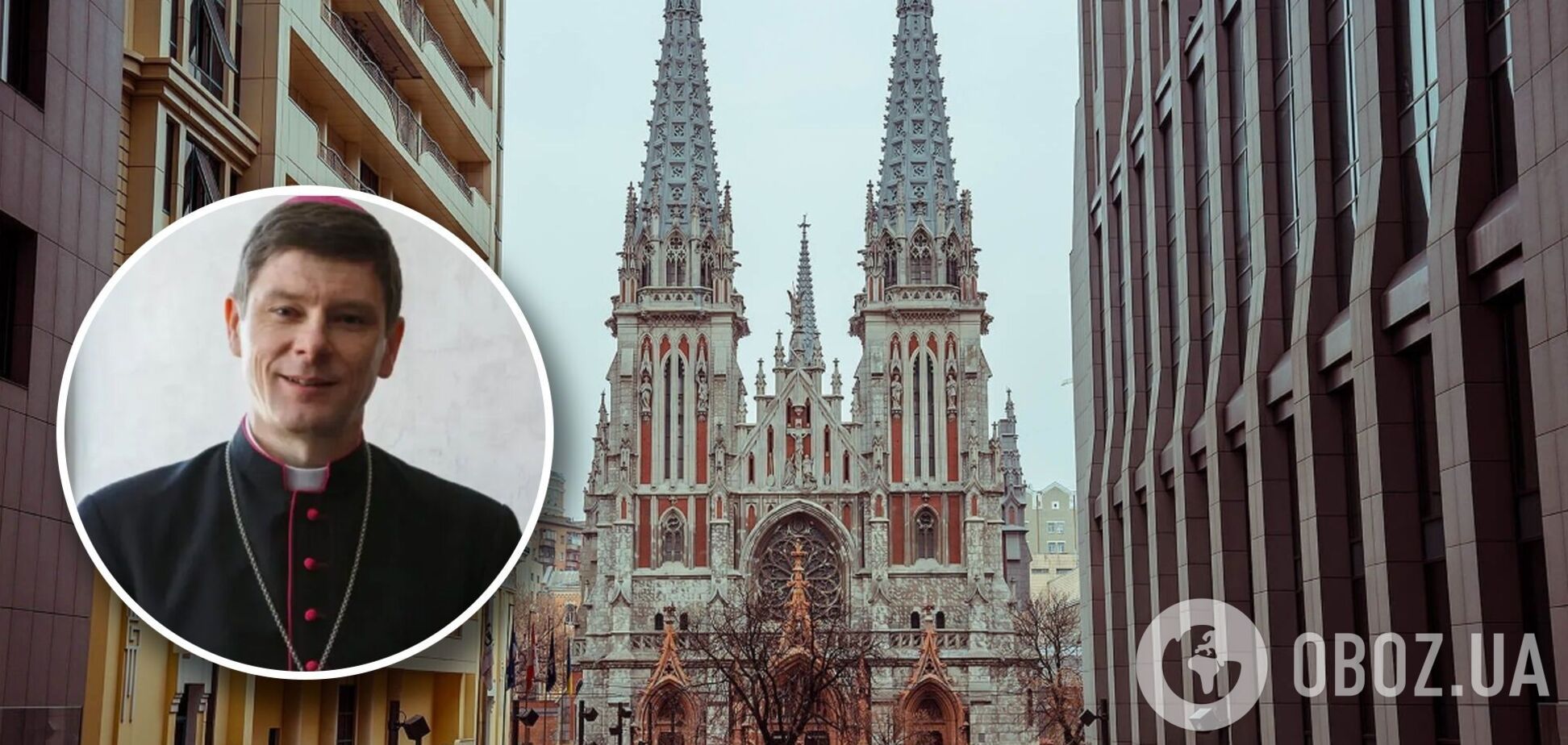 Епископ о костеле Святого Николая в Киеве: мы не хотим никого выгонять, только спасти храм