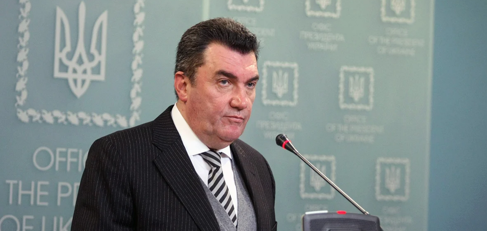 Данілов заявив про антидержавність 'певних органів держвлади'