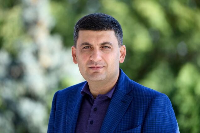 Гройсман призвал чиновников обнародовать свои декларации в соцсетях