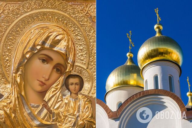 4 відзначається Казанська Осіння