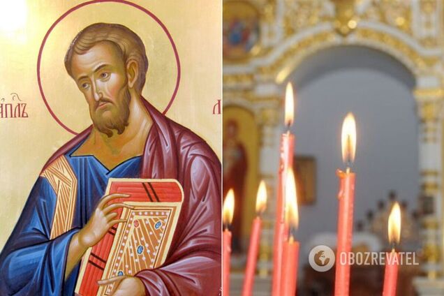 31 октября отмечается День святого Луки, или Луков день