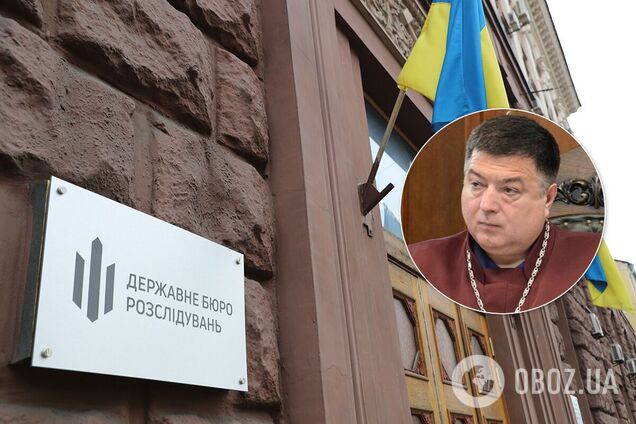 Главу КС Тупицкого вызвали в ГБР