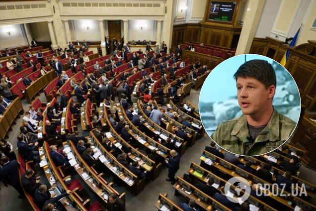 'Киборга' Шараскина зарегистрировали нардепом вместо Вакарчука