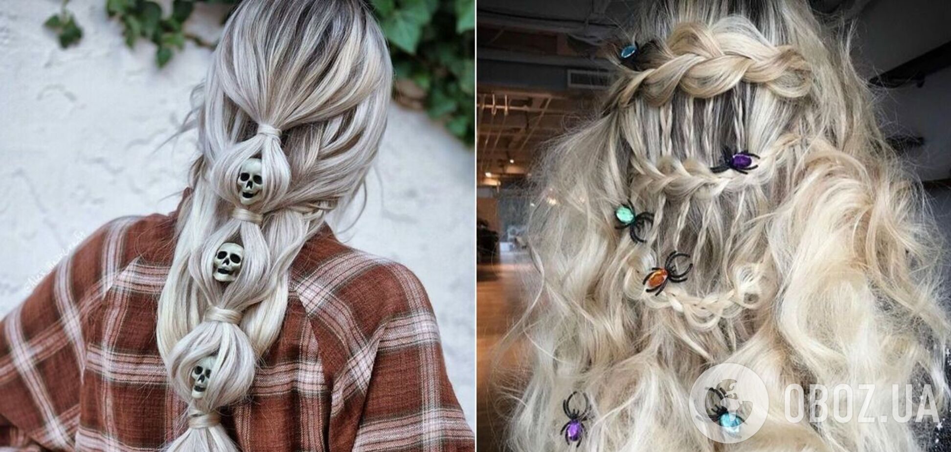 Примеры причесок на Хэллоуин 2020