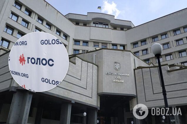 Депутати 'Голосу' передали звернення в Офіс генпрокурора