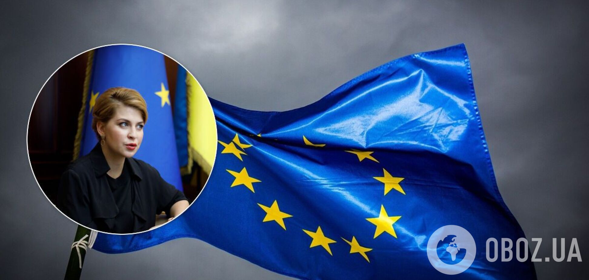 Стефанишина заверила, что безвизу с ЕС быть