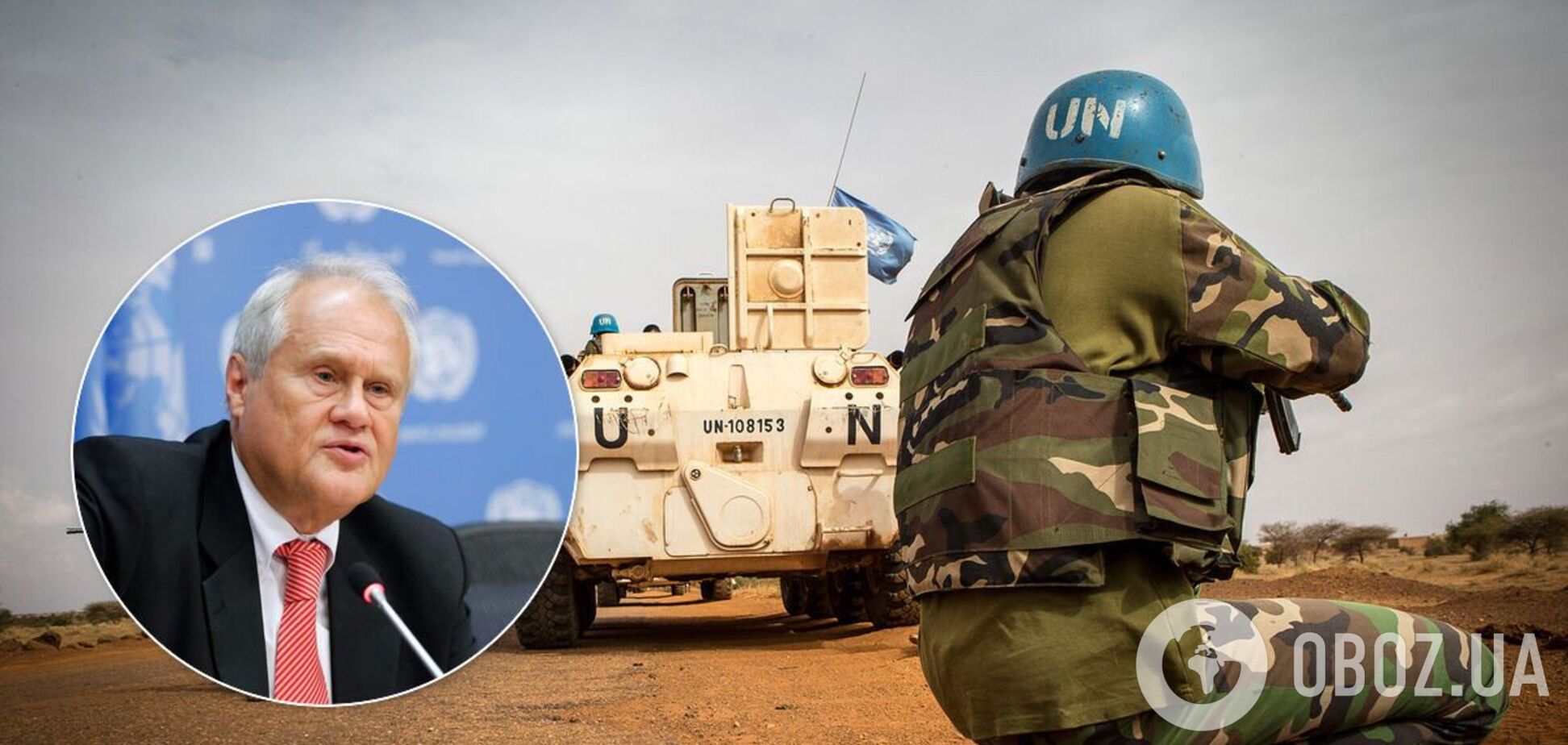 Австрійський дипломат Мартін Сайдік