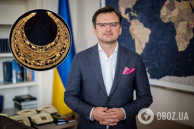 Кулеба заявил о победе Украины по делу о 'скифском золоте'