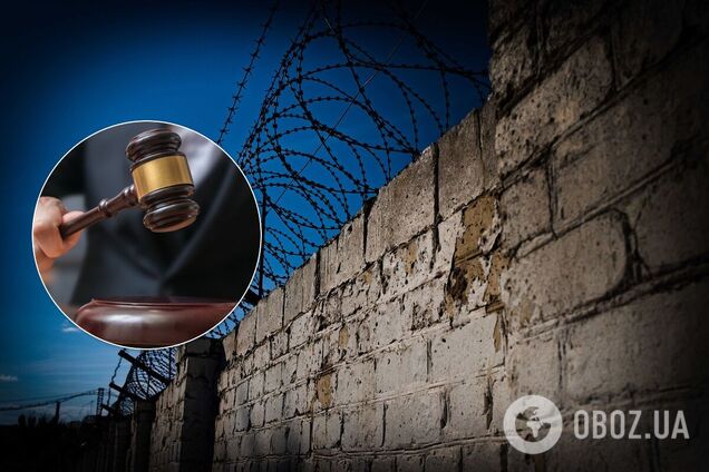 В Украине продают тюрьмы: министр назвал стоимость и раскрыл детали