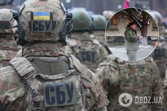 У Києві він проживав за підробленими документами