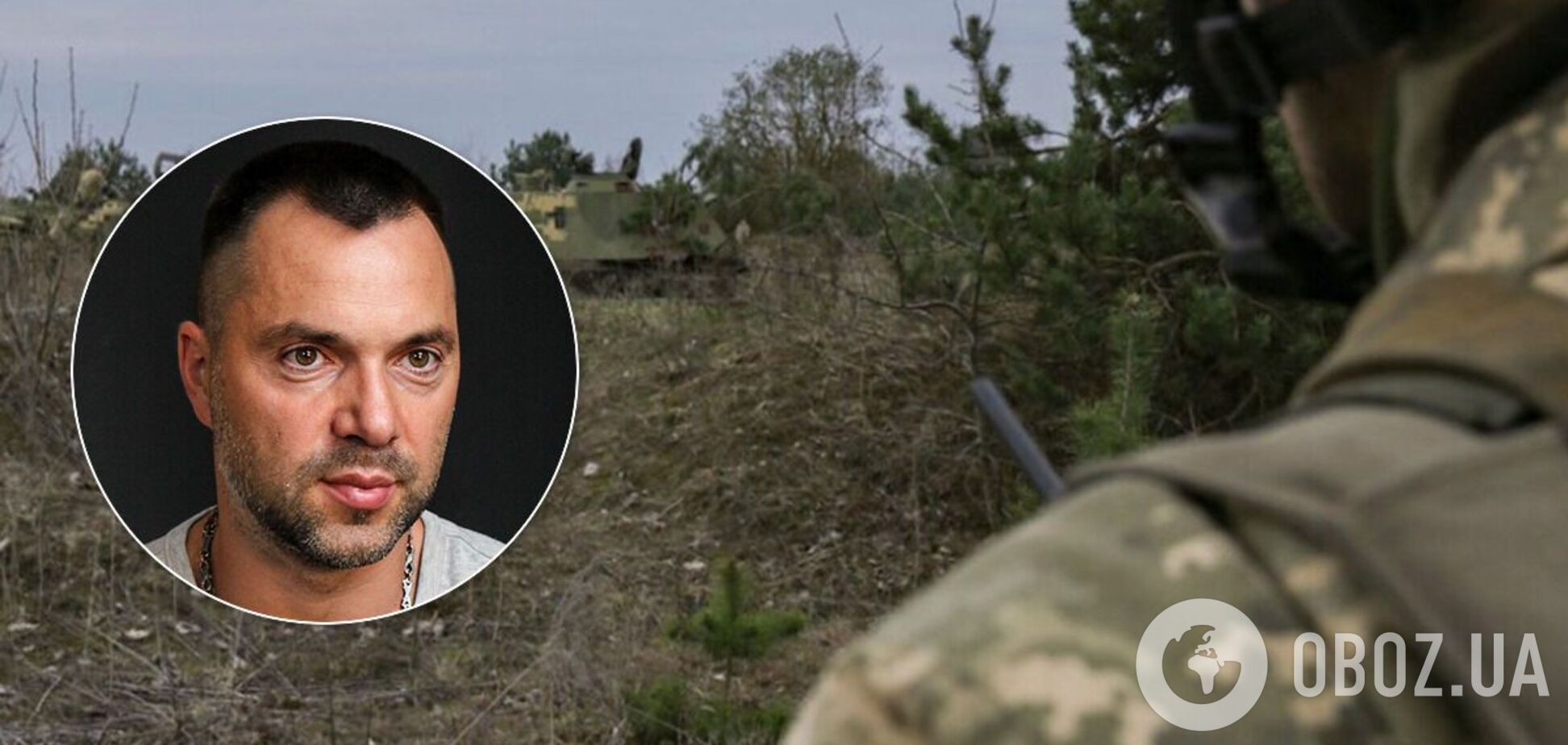 В ОБСЕ обсудят ранение украинского воина на Донбассе, – Арестович