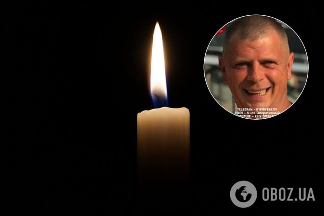 Володимира Шуба знайшли мертвим