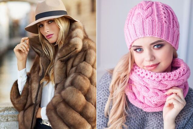 Речі, які вийшли з моди