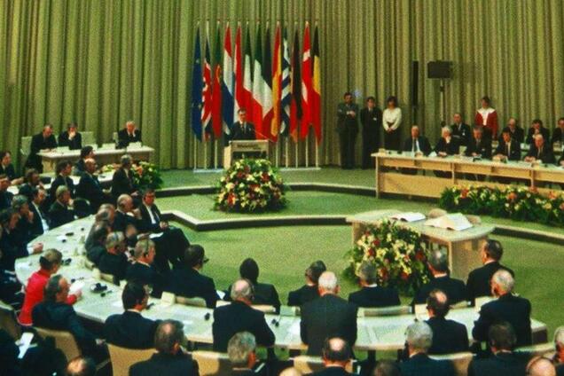 Маастрихтский договор был заключен 7 февраля 1992 года в городе Маастрихт в Нидерландах