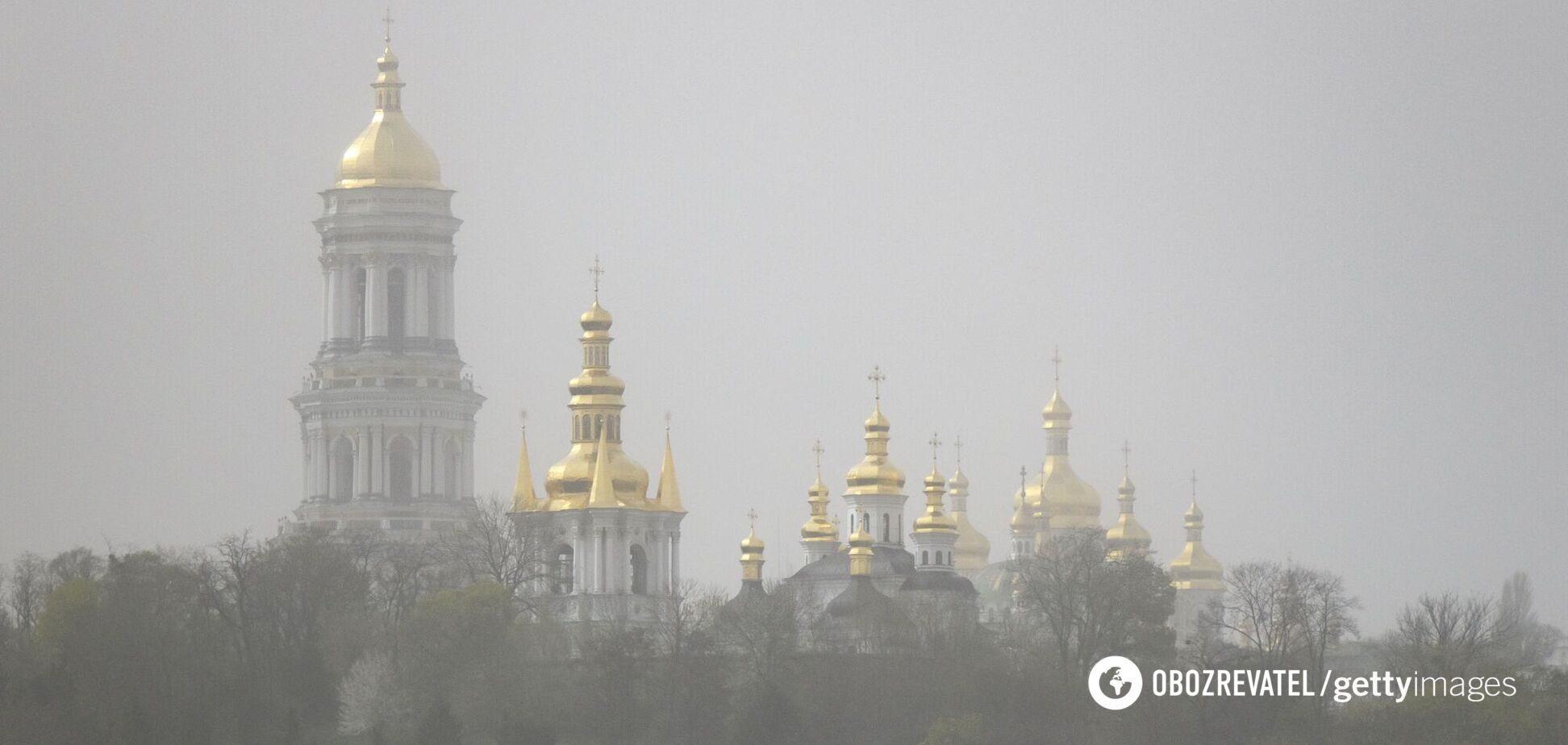 Киев оказался в тройке самых загрязненных городов в мире