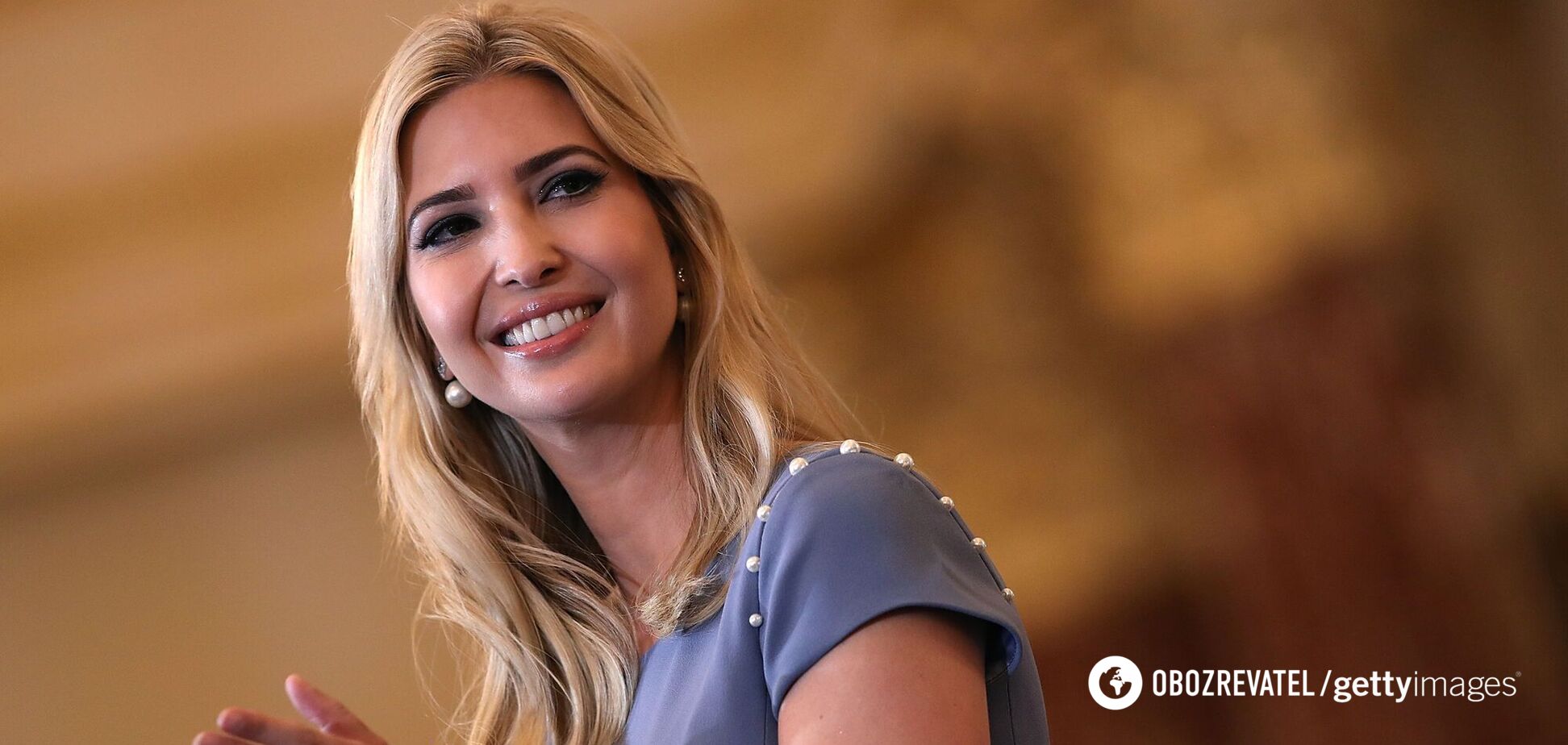Іванка Трамп святкує день народження