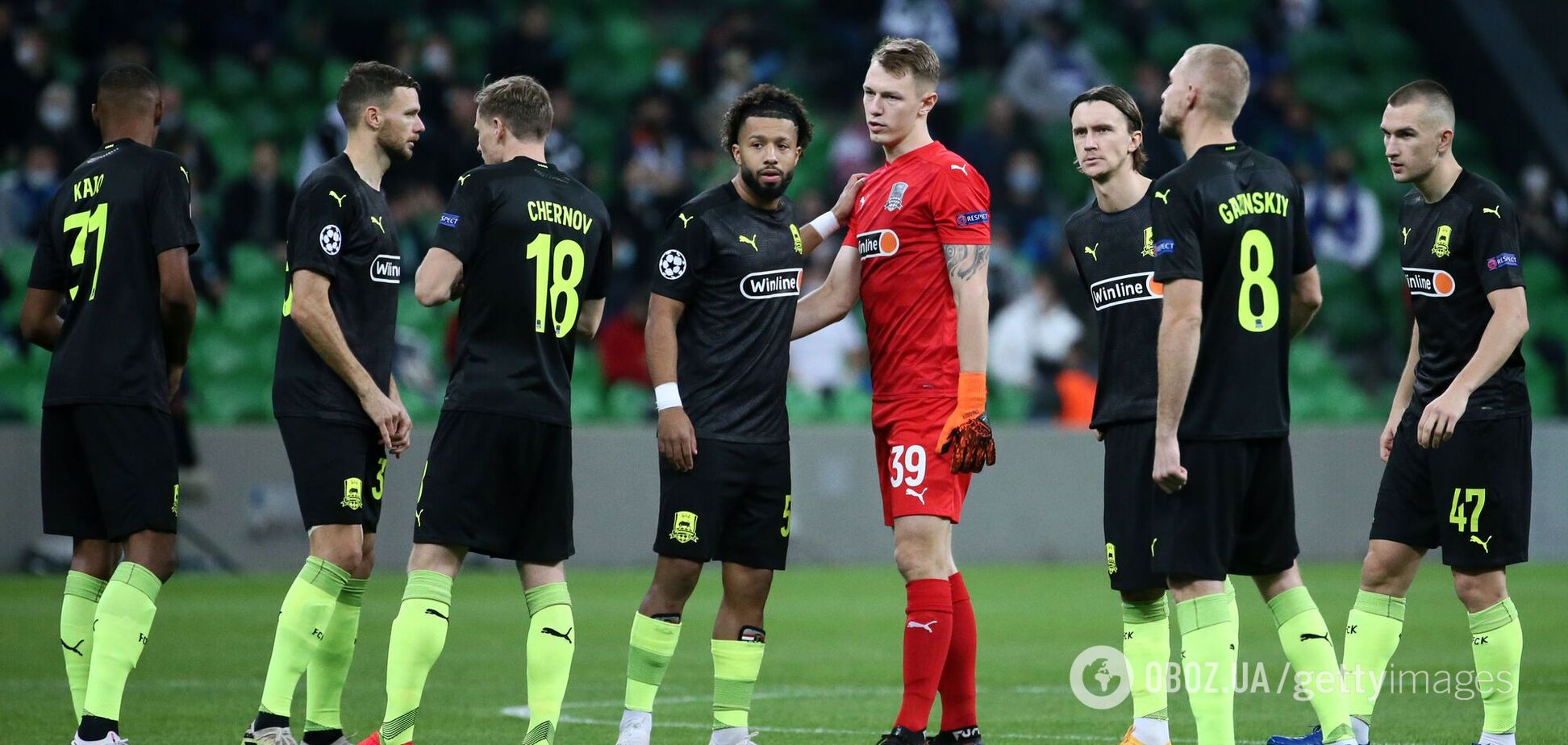 Гравці 'Краснодара'